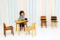 chaise design tone kids