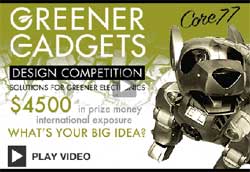 concours greener gadgets